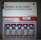China Eritropoyetina de Recombiant de la hormona de la pérdida de peso/polvo humano del culturismo de la albúmina de suero distribuidor 