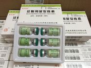 China El edificio total antienvejecedor complementa la inyección menopáusica humana de la gonadotropina HMG Menotropins distribuidor 